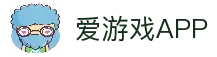 爱游戏APP - 实时赛事观看与多功能服务入口平台